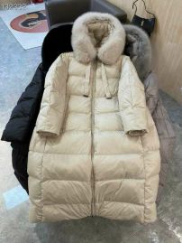 Picture for category Maxmara Down Jackets